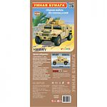 Сборная модель из картона «Hummer HMMWV», УмБум