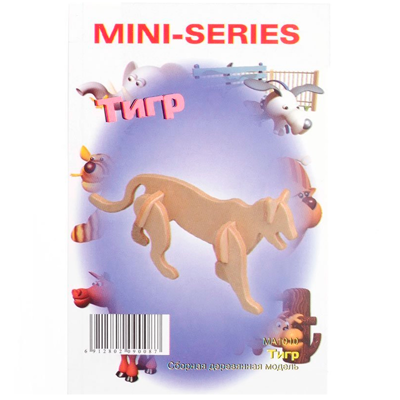 Сборная деревянная модель «Тигр» мини МА1010, Чудо-дерево