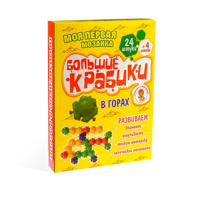 Набор «Моя первая мозаика. В горах», 24шт