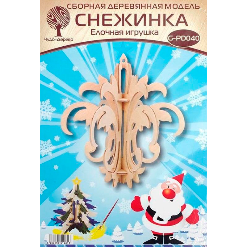 Сборная деревянная модель «Снежинка» №10, Чудо-дерево