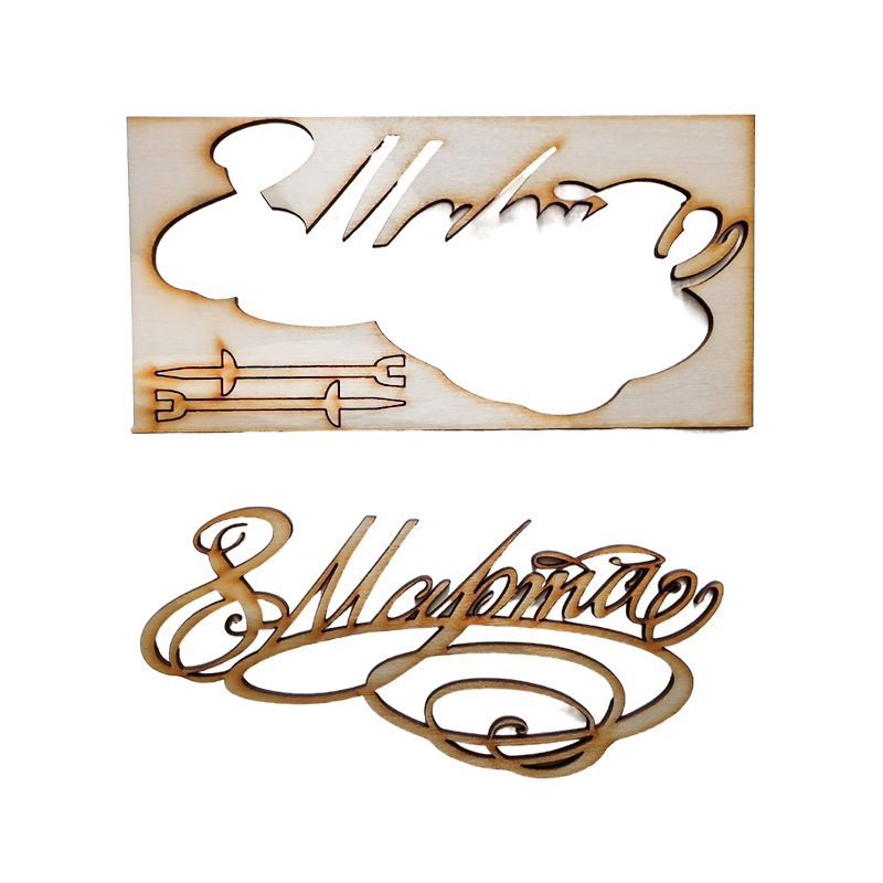 Украшение для торта «8 марта» с узором, Полноцвет