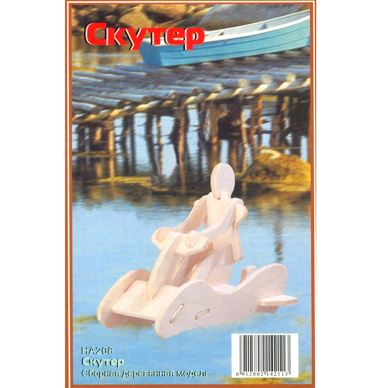 Сборная деревянная модель «Скутер» миди HA208, Чудо-дерево