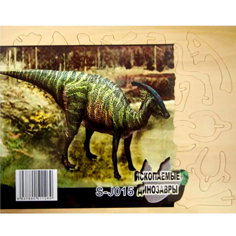 Сборная деревянная модель «Паразауролофус» лайт S-J015, Чудо-дерево