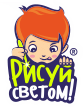 Световые картины