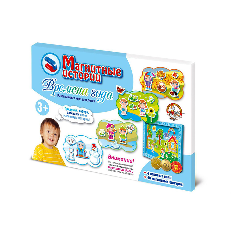 Магнитная мозаика «Времена года»