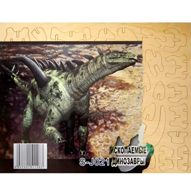 Сборная деревянная модель «Гигант спинозавр» лайт S-J021, Чудо-дерево