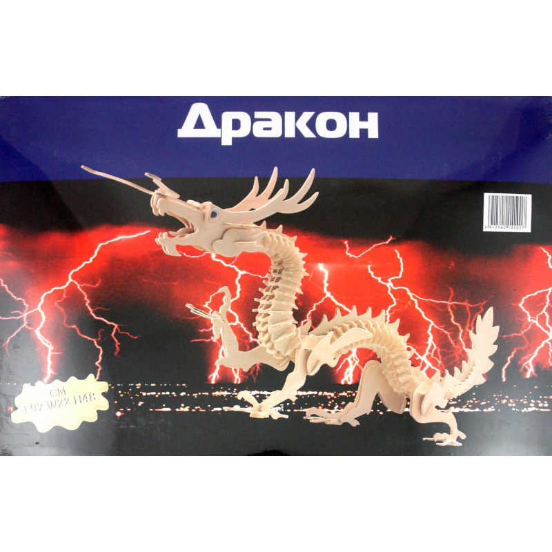 Сборная деревянная модель «Дракон» макси, Чудо-дерево