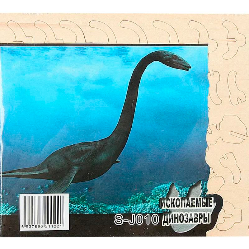 Сборная деревянная модель «Плезиозавр» лайт S-J010, Чудо-дерево