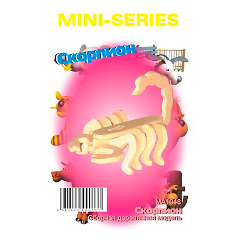 Сборная деревянная модель «Скорпион» мини MA1048, Чудо-дерево