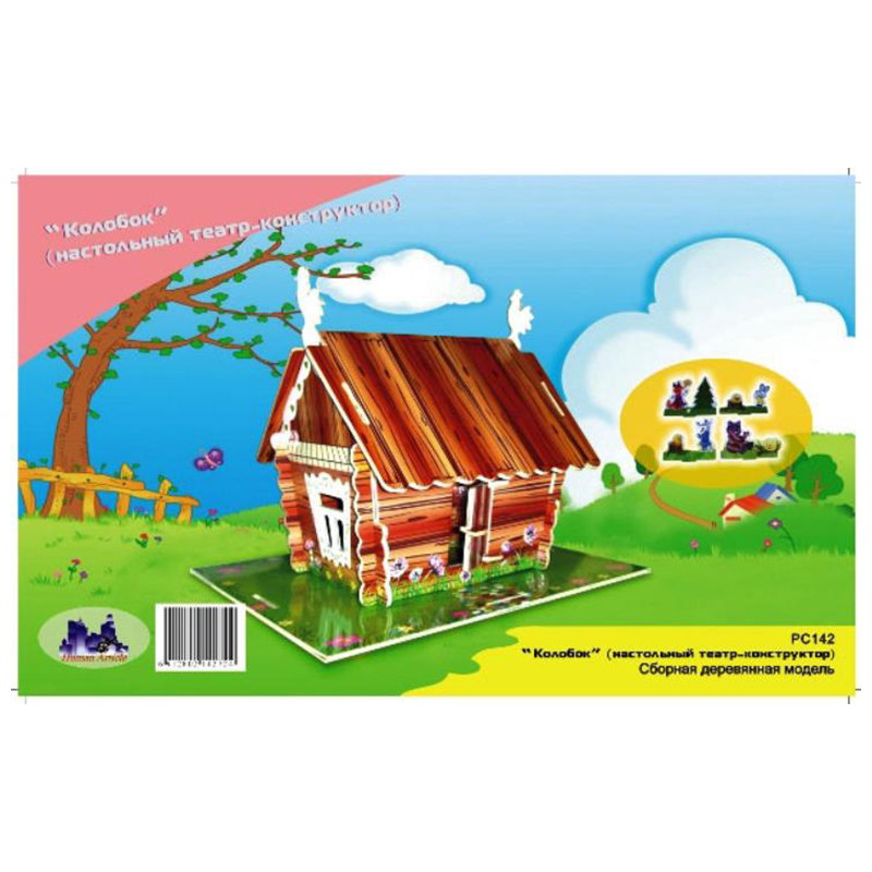 Настольный театр-конструктор «Колобок» PC142, Чудо-дерево