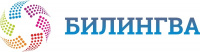Билингва