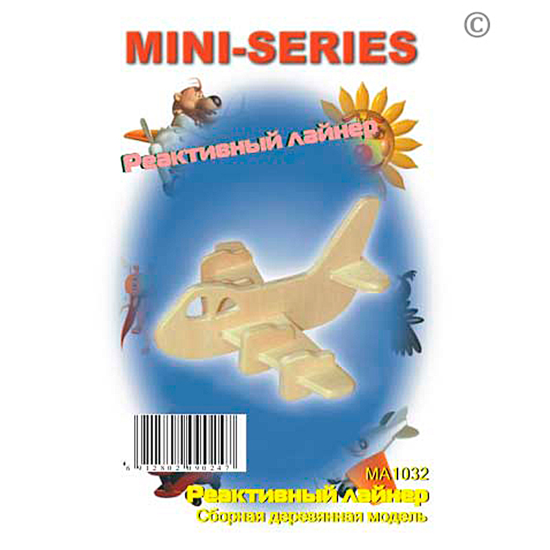 Сборная деревянная модель «Реактивный лайнер» мини MA1032, Чудо-дерево