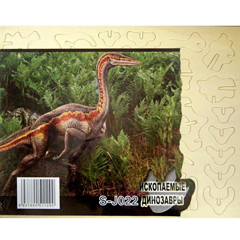 Сборная деревянная модель «Орнитомимус» лайт S-J022, Чудо-дерево