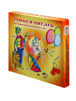 Электровикторина обучающая, МКИ, в ассортименте