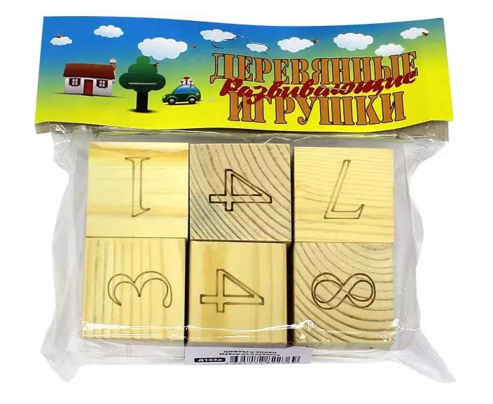 Набор из 6 кубиков, Анданте