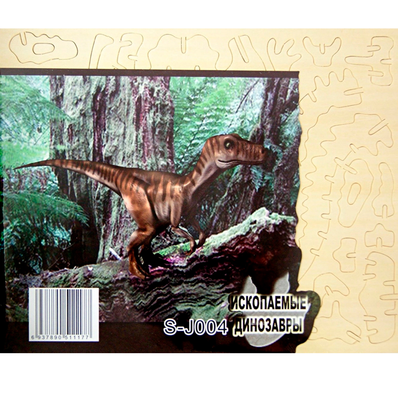 Сборная деревянная модель «Велоцираптор» лайт S-J004, Чудо-дерево