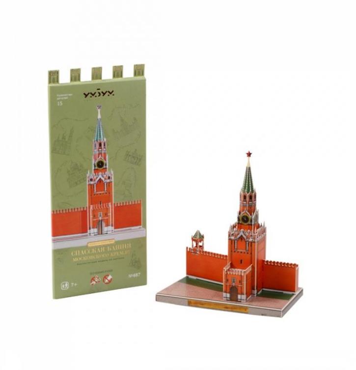Сборная модель из картона «Спасская Башня Московского Кремля», УмБум
