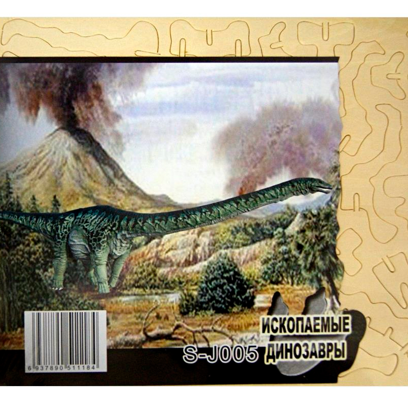 Сборная деревянная модель «Апатозавр» лайт S-J005, Чудо-дерево