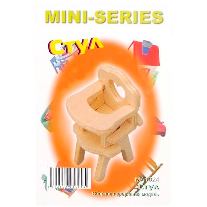Сборная деревянная модель «Стул» мини MA1024, Чудо-дерево