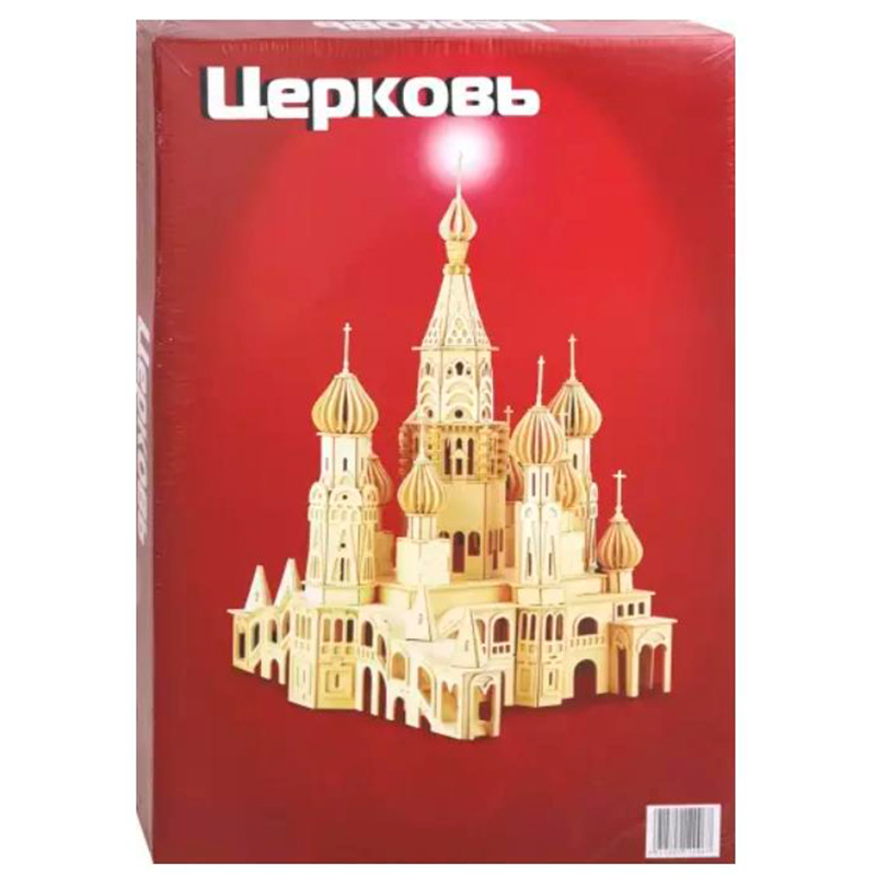 Сборная деревянная модель «Церковь» XL, Чудо-дерево