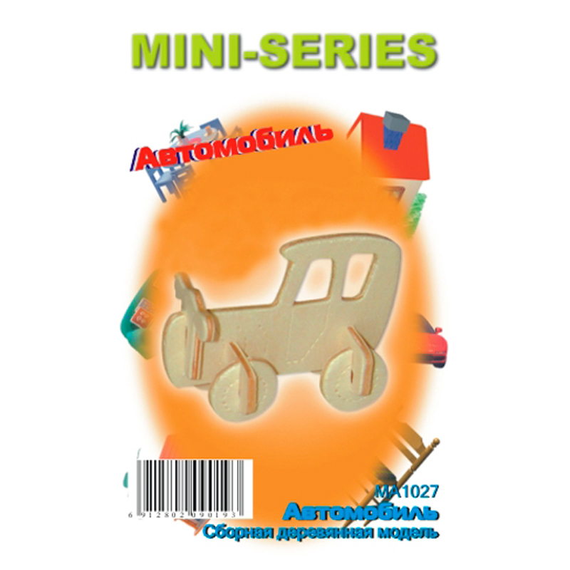 Сборная деревянная модель «Автомобиль» мини MA1027, Чудо-дерево