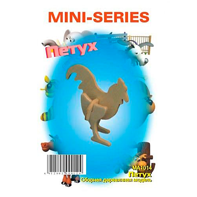 Сборная деревянная модель «Петух» мини МА1014, Чудо-дерево