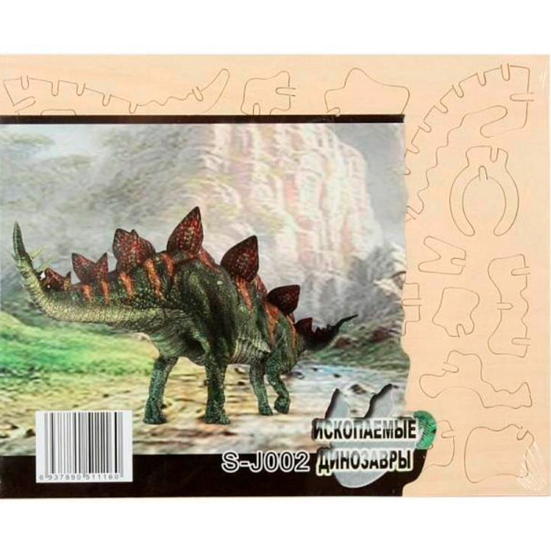 Сборная деревянная модель «Стегозавр» лайт S-J002, Чудо-дерево