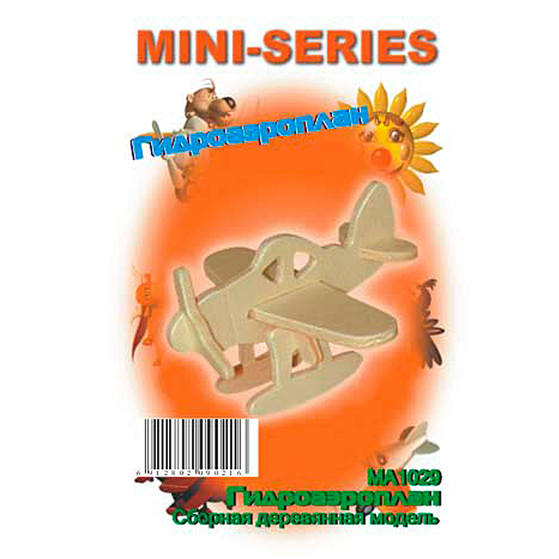 Сборная деревянная модель «Гидроаэроплан» мини MA1029, Чудо-дерево