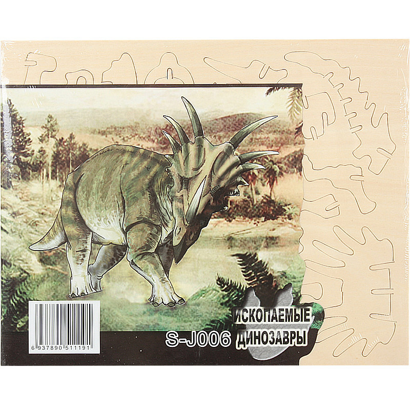 Сборная деревянная модель «Стиракозавр» лайт S-J006, Чудо-дерево