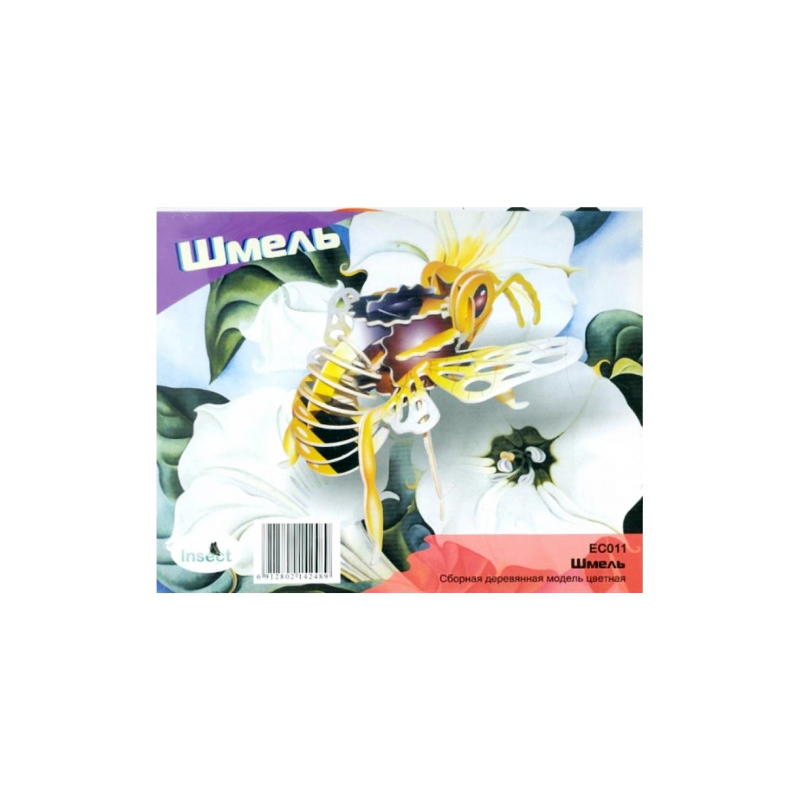Сборная деревянная модель «Шмель» EC011 цветной, Чудо-дерево