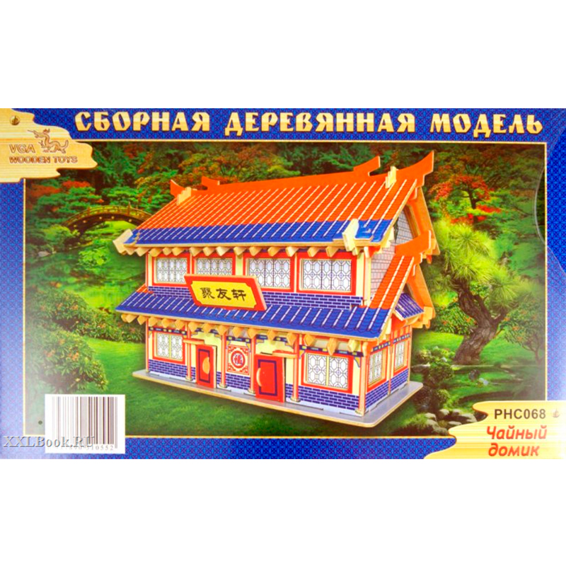 Сборная деревянная модель «Чайный домик» цветной, Чудо-дерево