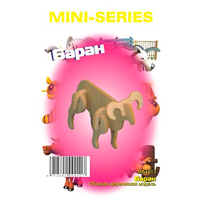 Сборная деревянная модель «Баран» мини MA1013, Чудо-дерево