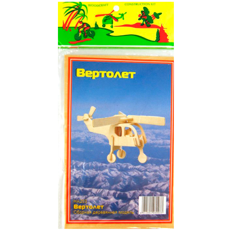 Сборная деревянная модель «Вертолет», Чудо-дерево