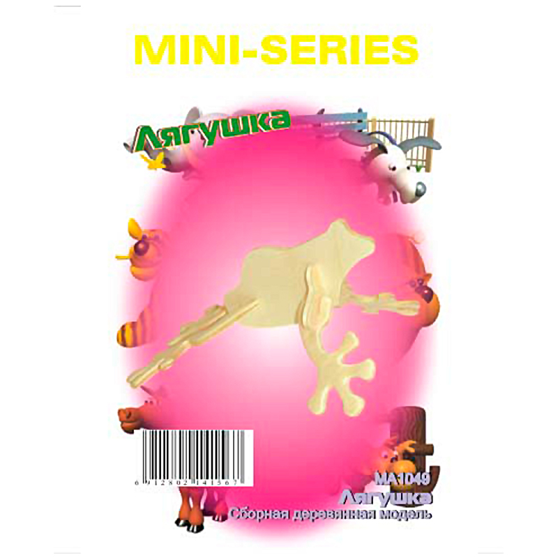 Сборная деревянная модель «Лягушка» мини MA1049, Чудо-дерево