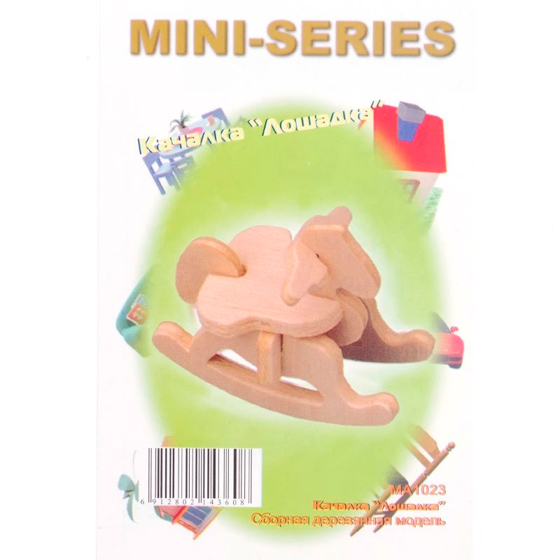 Сборная деревянная модель «Качалка» мини MA1023, Чудо-дерево