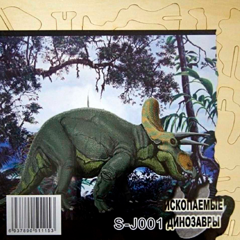 Сборная деревянная модель «Трицератопс» лайт S-J001, Чудо-дерево