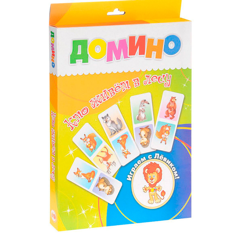 Домино «Играем с Левиком. Кто живет в лесу»