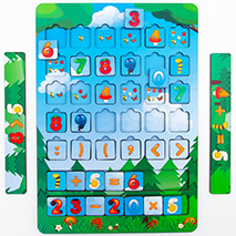 Цифры «Лес»