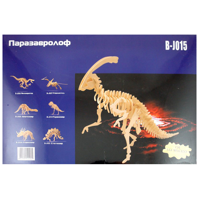 Сборная деревянная модель «Паразавролоф» макси, Чудо-дерево