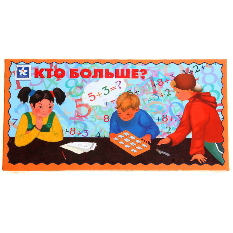 Настольная игра «Кто больше?»