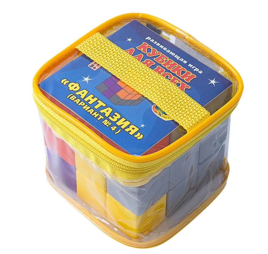 Кубики для всех «Фантазия» в сумке