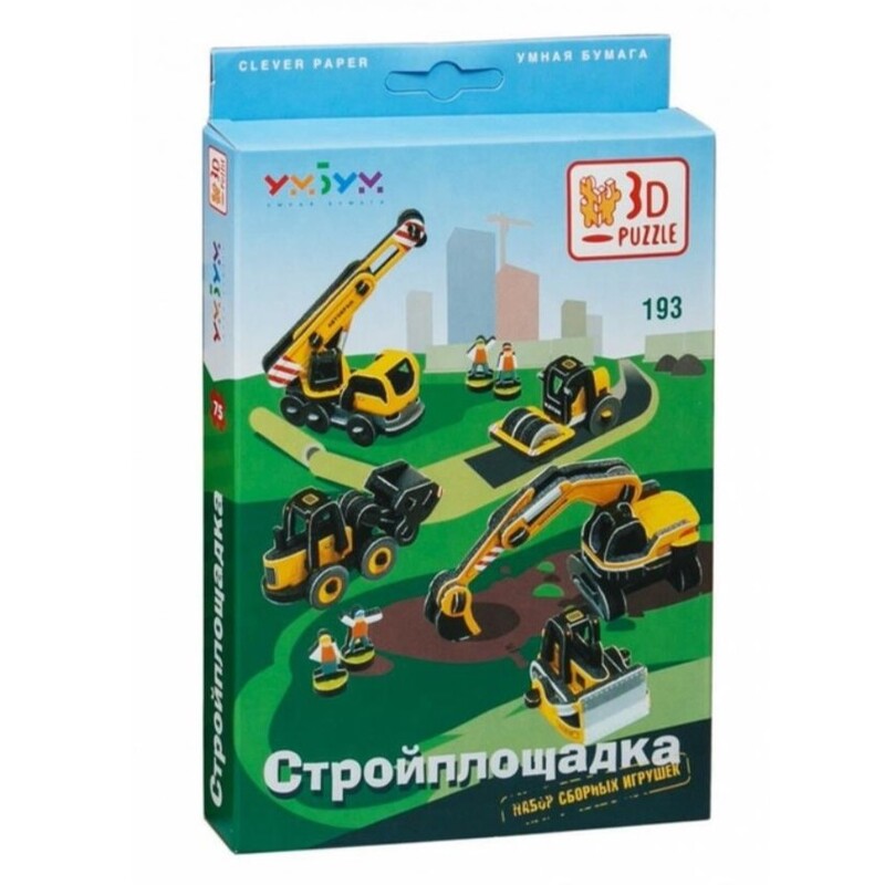 3D-пазл УмБум «Стройплощадка на ладони», mini