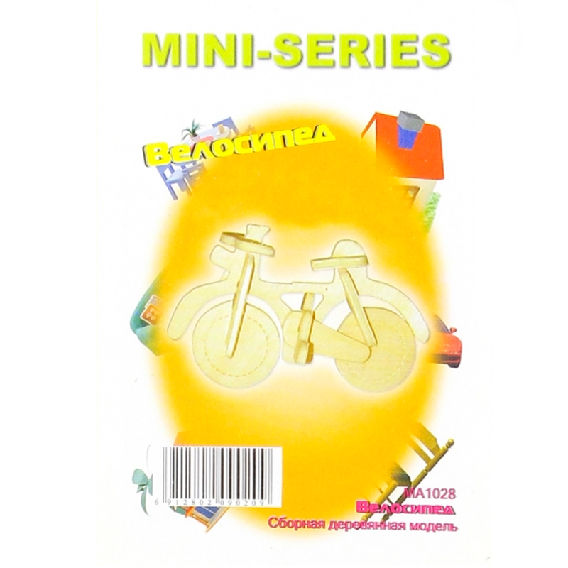 Сборная деревянная модель «Велосипед» мини MA1028, Чудо-дерево