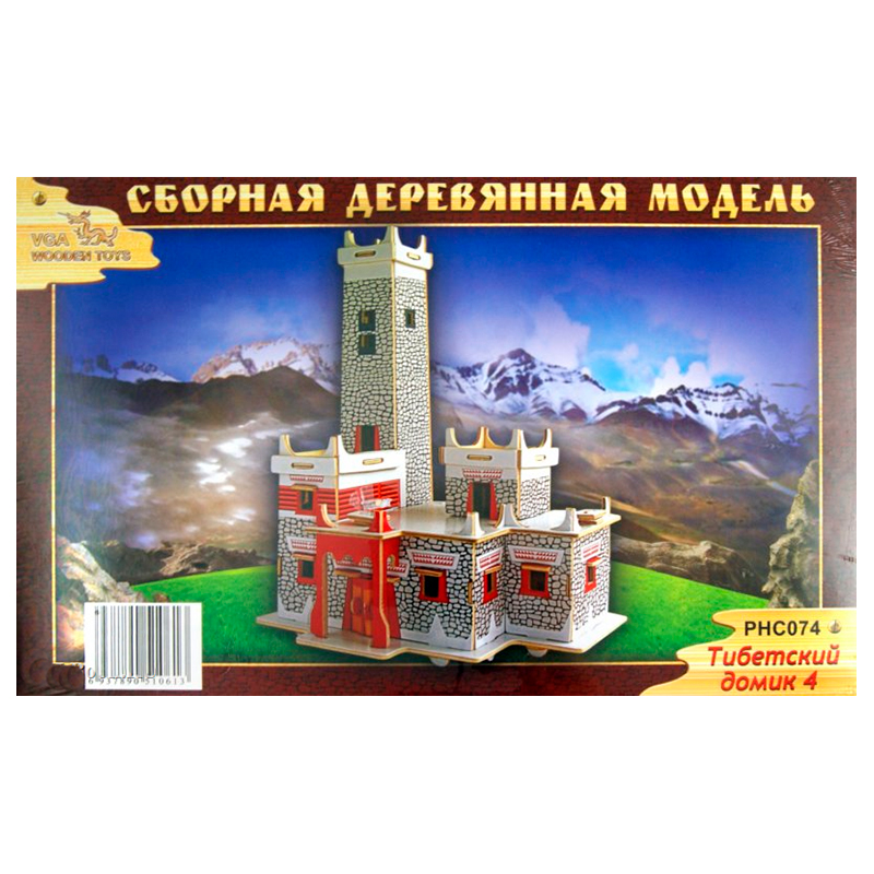 Сборная деревянная модель «Тибетский домик 4» РНС074 цветной, Чудо-дерево