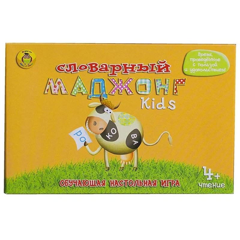 Настольная игра «Словарный маджонг Кидс», Мудрая сова