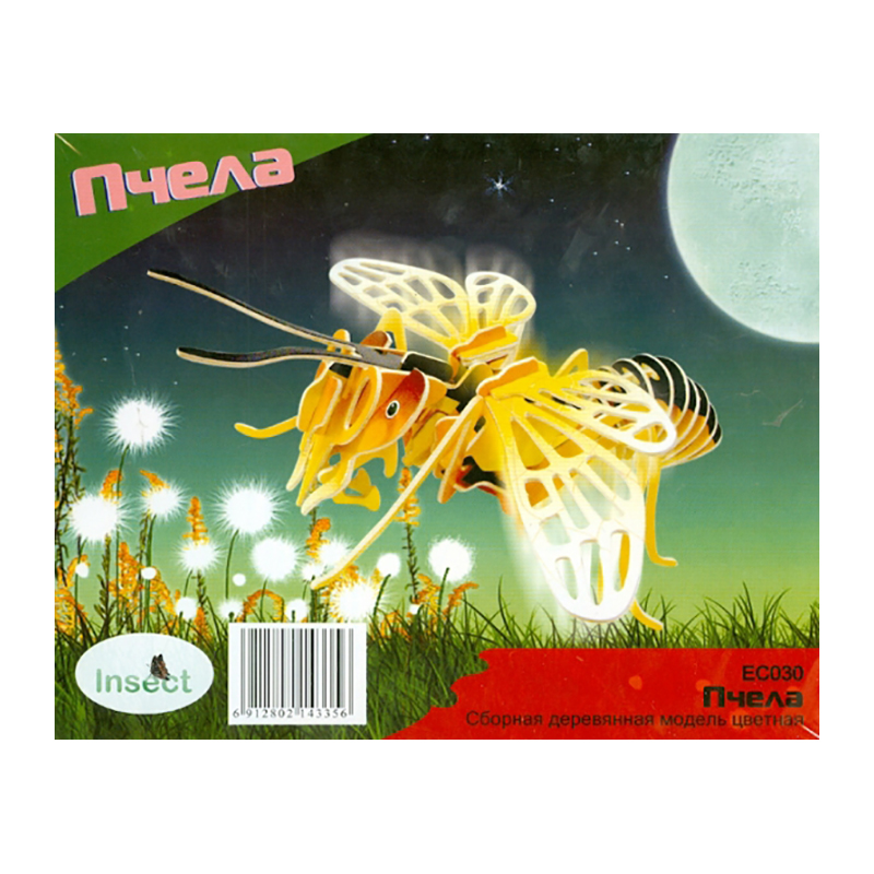 Сборная деревянная модель «Пчела» EC030 цветная, Чудо-дерево