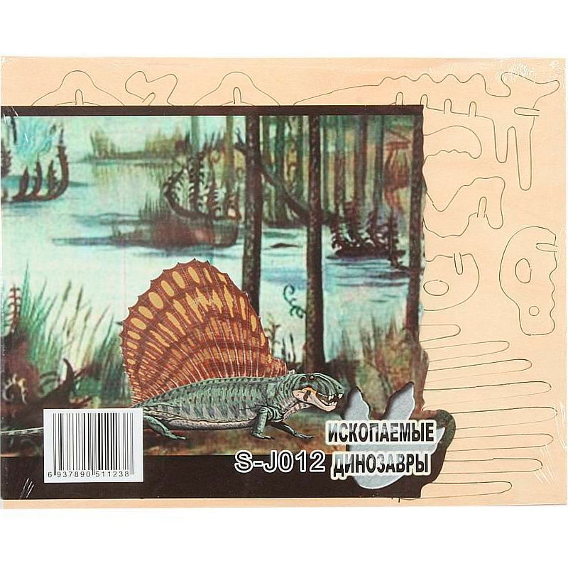 Сборная деревянная модель «Диметродон» лайт S-J012, Чудо-дерево