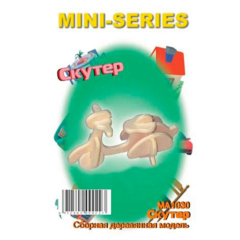 Сборная деревянная модель «Скутер» мини MA1030, Чудо-дерево