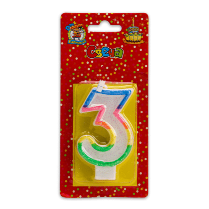 Свеча для торта с блестками «Цифра 3»