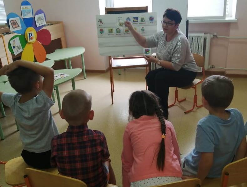Игра «Найди картинку» Игра «Найди картинку»